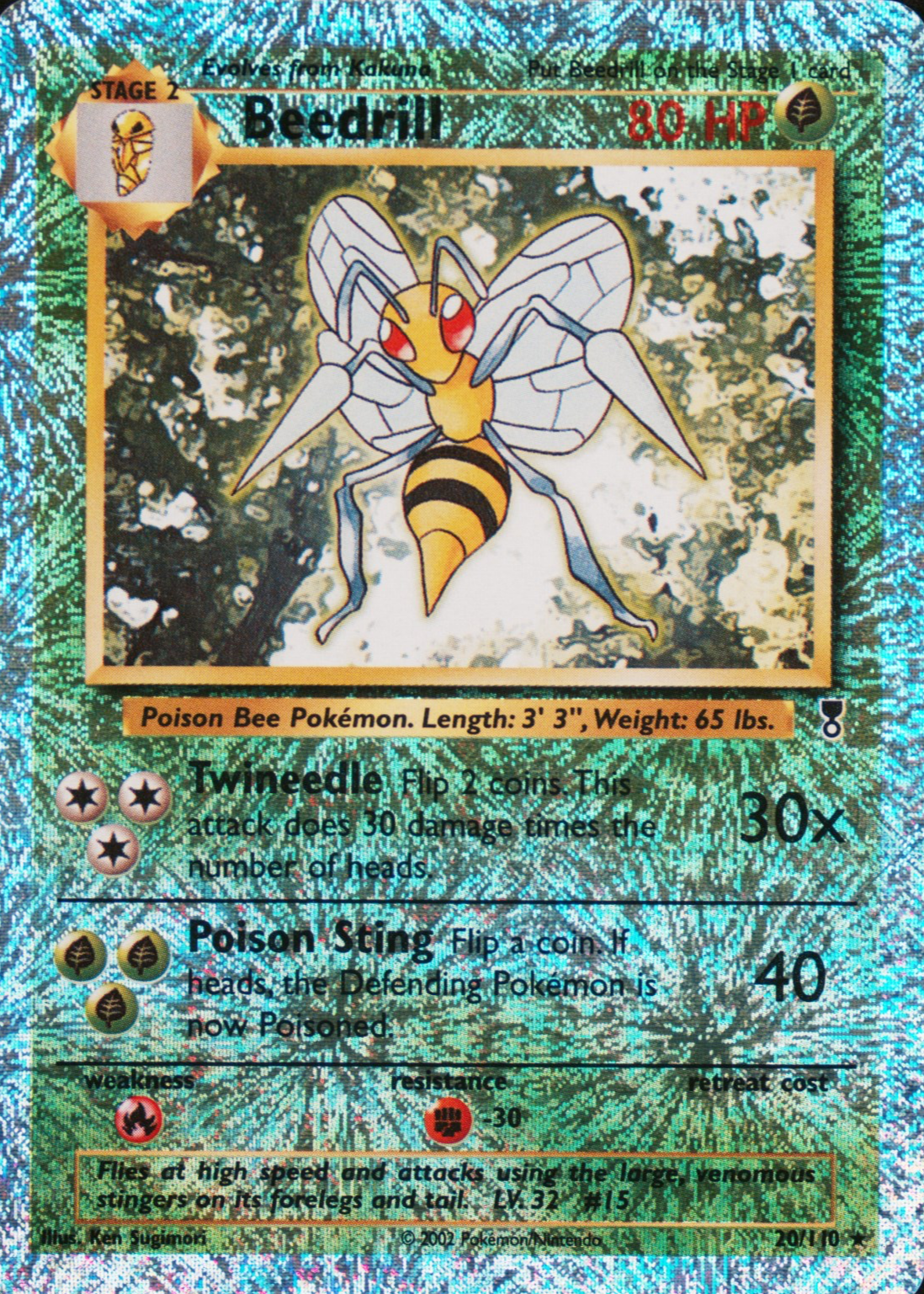 PSA8】ベトベトン 英語 リバホロ Legendary Collection 英語版