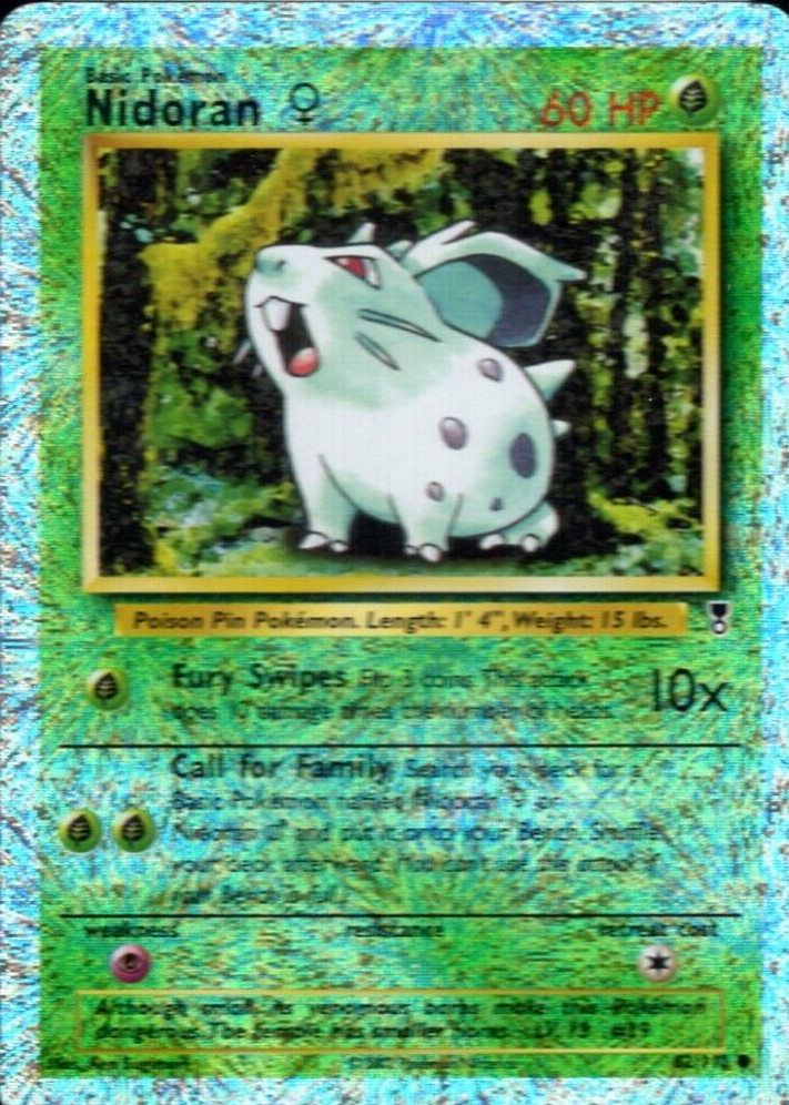 pokemon leavanny card Leavanny (Pulsing Aura #17/234, 2-Diamonds)