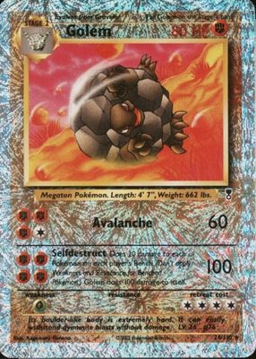 Golem 1999 Fossil #36/62 Unlimited Price Guide - Sports Card