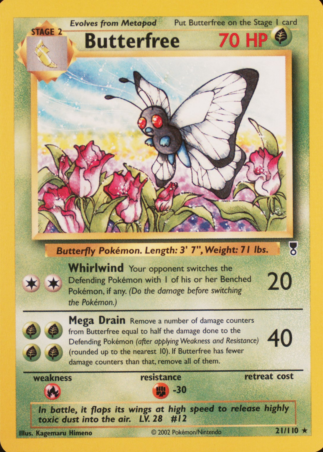 pokemon platinum arceus booster pack Pokemon Platinum Arceus Single Booster Pack Blister