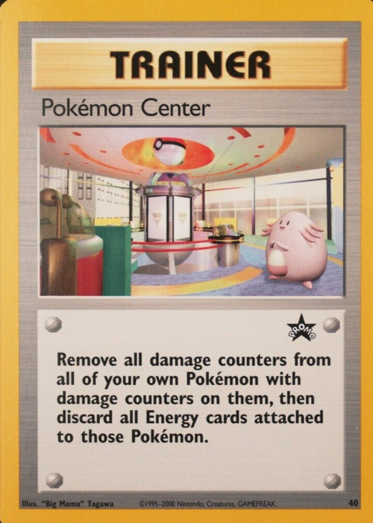 pokemon sun & moon booster box 2017 Pokemon Sun & Moon Booster Box