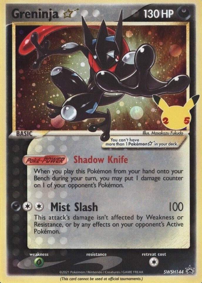 Greninja Star 2021 Sword & Shield: Black Star Promo #SWSH144