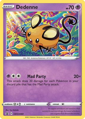 2021 Sword & Shield: Black Star Promo #SWSH080 Pin Collection (Shining Fates Mad Party)