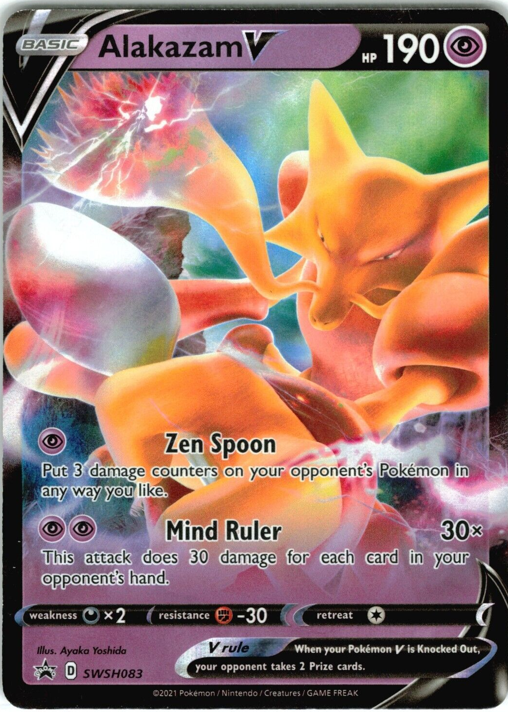 ポケモンカード Alakazam V & Orbeetle V セット Amazon.com: Pokemon Alakazam V Box, Multicolor