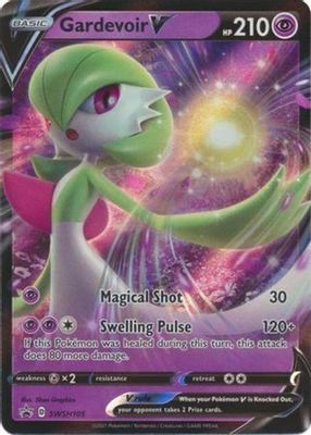 2021 Sword & Shield: Black Star Promo #SWSH105 V Battle Deck