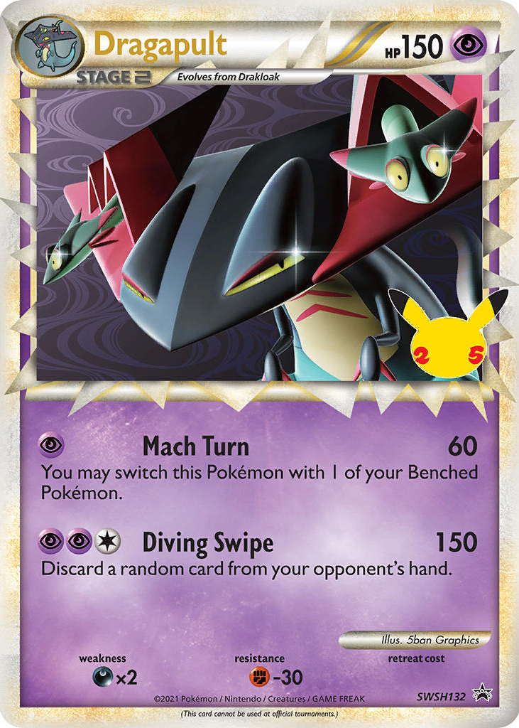 Dragapult Pokemon Cards Price Guide - Sports Card Investor