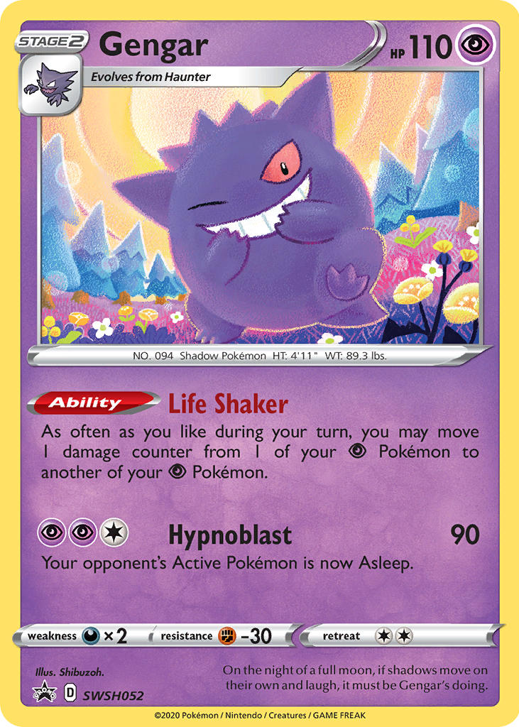 gengar manipulate poke-power  eシリーズ　英語 Gengar Web E Series 1st Ed : r/PokemonCardValue