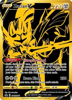 2020 Sword & Shield: Black Star Promo #SWSH076 Ultra-Premium Collection (Zacian & Zamazenta)