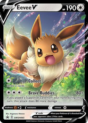 2020 Sword & Shield: Black Star Promo #SWSH065 V Powers Tins