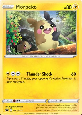 2020 Sword & Shield: Black Star Promo #SWSH012 Three Pack Blisters (Sword & Shield Base)