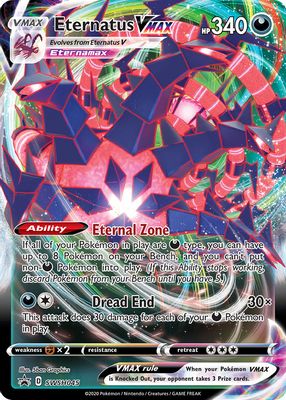 2020 Sword & Shield: Black Star Promo #SWSH045 Premium Collection (Eternatus VMAX) (Full Art)