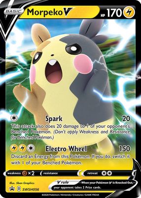 世界121枚 PSA10 モルペコ morpeko プロモ 2020 158 世界121枚 PSA10 モルペコ morpeko プロモ 2020 158 121 Copies
