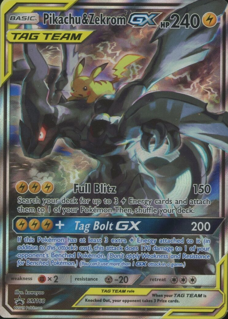 2019 Sun & Moon: Black Star Promo Pokemon Cards Price Guide - Sports Card  Investor