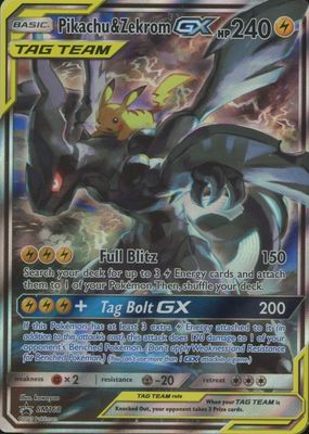 2019 Sun & Moon: Black Star Promo #SM168 Tag Team Tins