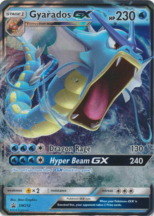 gyarados gx pokemon card value - 16/68 proof acrylic case and featuring a striking image of the captivating character Gyarados GX Pokemon Cards Price