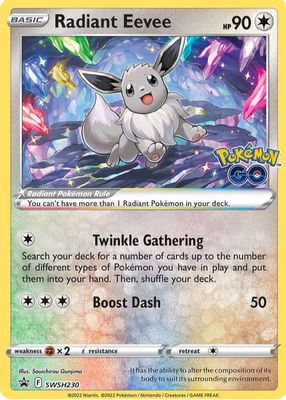 2022 Sword & Shield: Black Star Promo #SWSH230 Radiant Eevee Collection