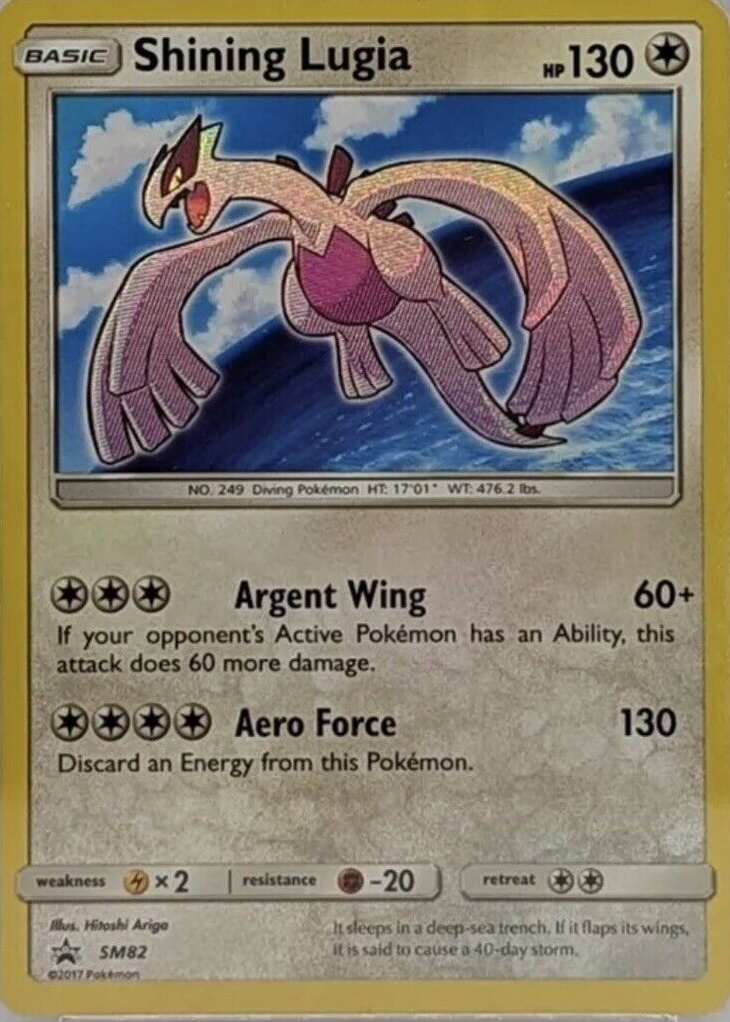 Shining Lugia 2017 Sun & Moon: Black Star Promo #SM82 Super