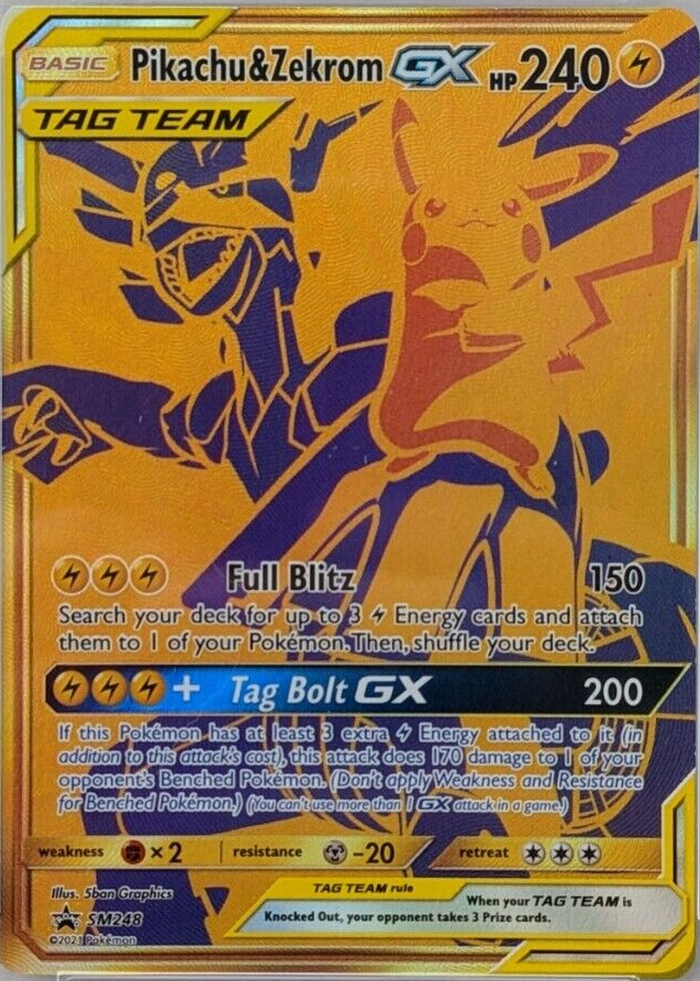ピカゼクGX　海外版　英語版　Pikachu&ZekromGX ピカチュウ&ゼクロムGX 海外版 英語版 Pikachu & Zekrom GX - 33