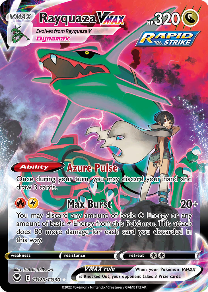 Rayquaza VMAX 2022 Sword & Shield: Silver Tempest #TG20/TG30 