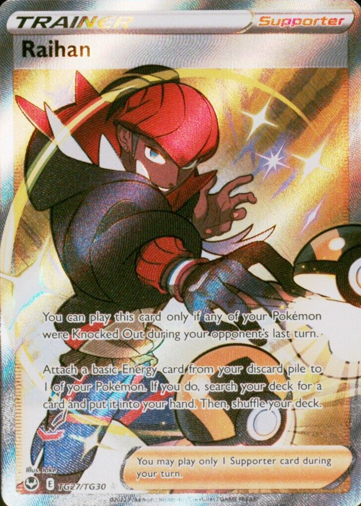 Raihan 2022 Sword & Shield: Silver Tempest #TG27/TG30 Trainer Gallery Price  Guide - Sports Card Investor