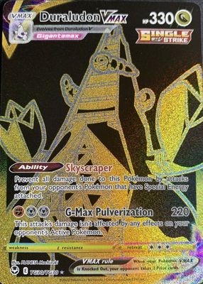 2022 Sword & Shield: Silver Tempest #TG30/TG30 Trainer Gallery (Secret)