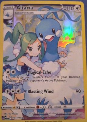 2022 Sword & Shield: Silver Tempest #TG11/TG30 Trainer Gallery