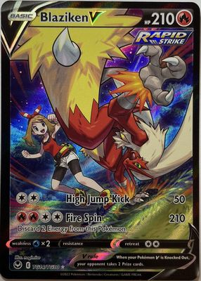 2022 Sword & Shield: Silver Tempest #TG14/TG30 Trainer Gallery