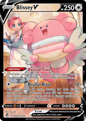 トップシークレット MP Pokemon Japanese Card Bayleef DPBP#184 DP2 Secret of the