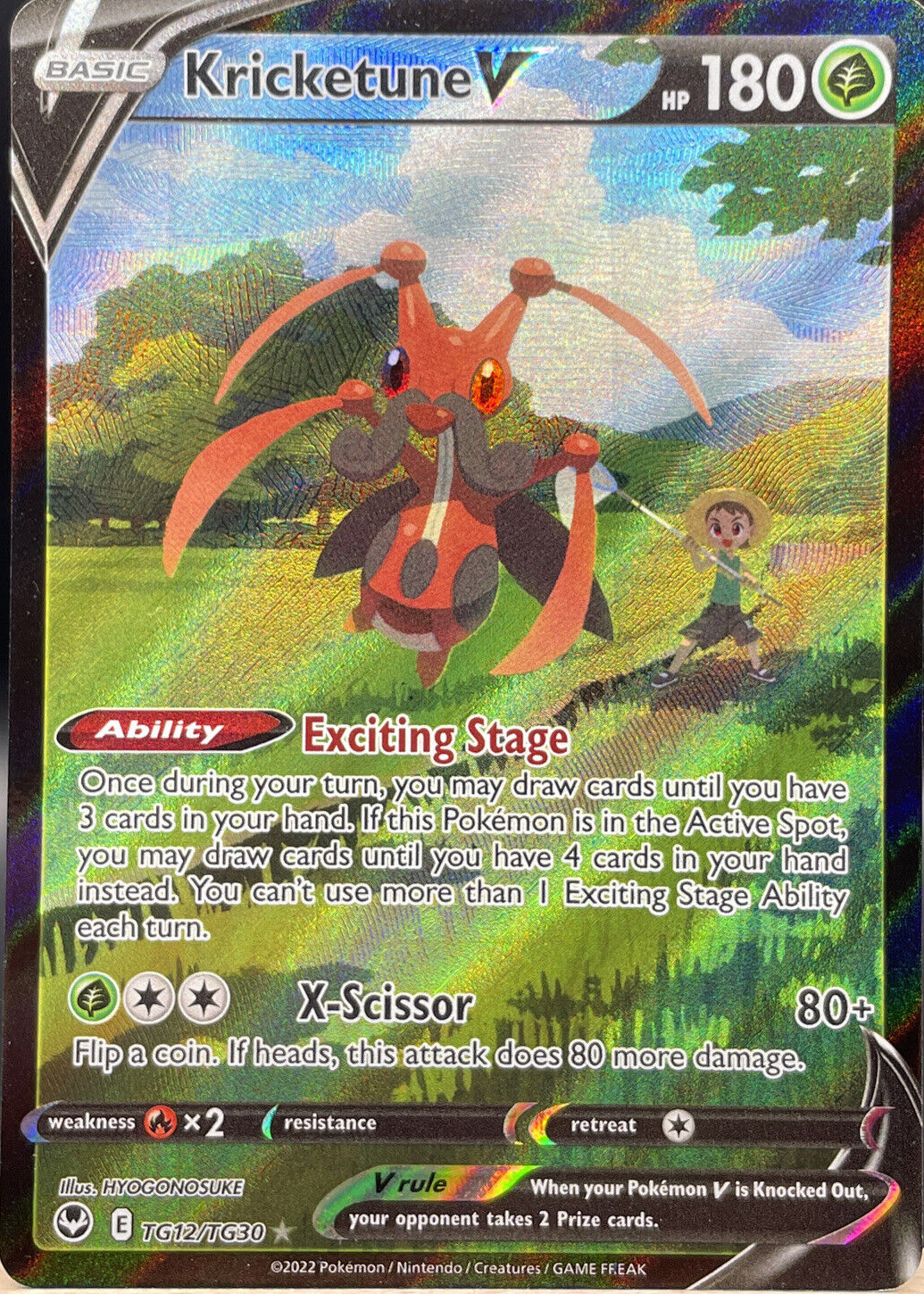 kricketune v pokemon card value KRICKETUNE V TG12/TG30 SILVER TEMPEST POKEMON-ULTRA RARE-MINT-PACK FRESH
