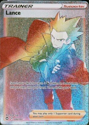 lance pokemon card price Amazon.com: Lance 192/195- Silver Tempest - Full Art - Pokemon Ultra Rare  Card main image 0