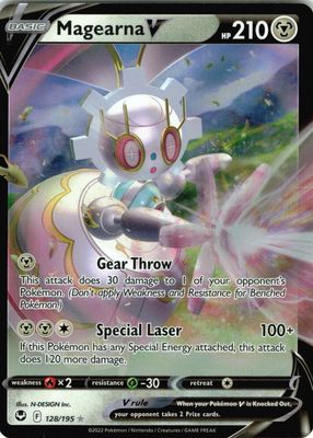 2022 Sword & Shield: Silver Tempest #128/195 Holo