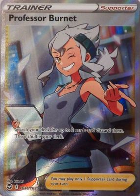 2022 Sword & Shield: Silver Tempest #TG26/TG30 Trainer Gallery