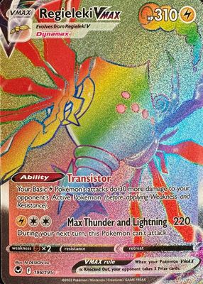 2022 Sword & Shield: Silver Tempest #198/195 Holo (Secret)
