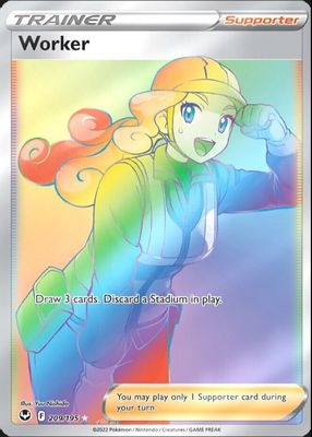 2022 Sword & Shield: Silver Tempest #209/195 Holo (Secret)