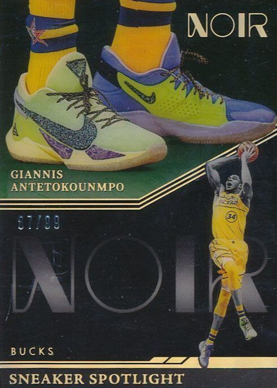 Giannis Antetokounmpo 2021 One and One #2 Noir Sneaker Spotlight /99 BGS 9.5