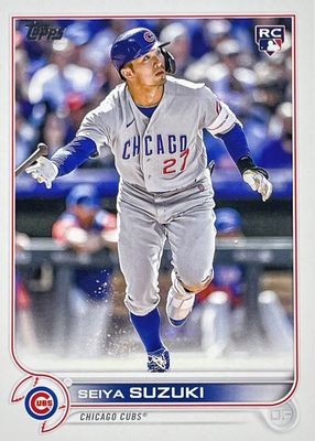 Seiya Suzuki 2021 Topps Chrome NPB #139 Base Price Guide