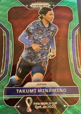その他 Panini Prizm Minamino Takumi Tiger prizm その他 Panini Prizm Minamino Takumi Tiger prizm Minamino