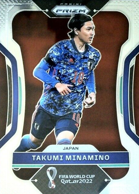 Panini Prizm Minamino Takumi Tiger prizm