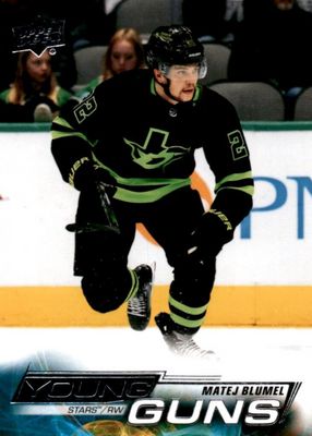 2022 Upper Deck #704 Young Guns Base