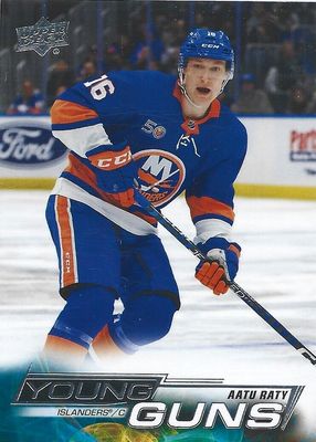 2022 Upper Deck #728 Young Guns Base