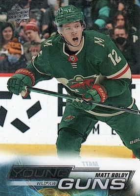 2022 Upper Deck #201 Young Guns - Clear Cut