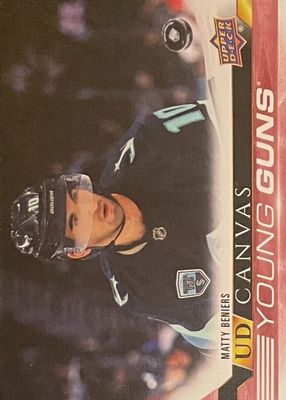 2022 Upper Deck #C100 Young Guns Canvas