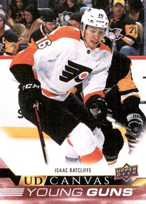 2022 Upper Deck #C110 Young Guns Canvas