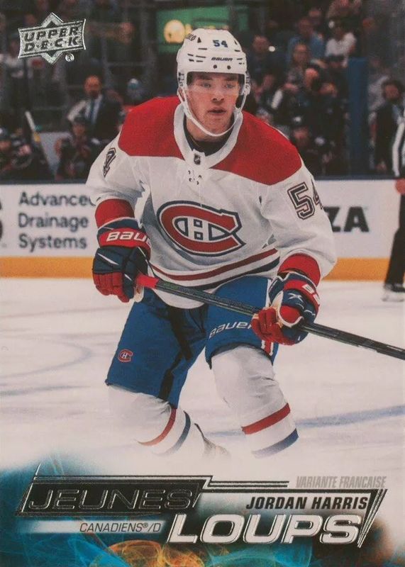 Jordan Harris 2022 Upper Deck #205 Young Guns - French Rookie RAW