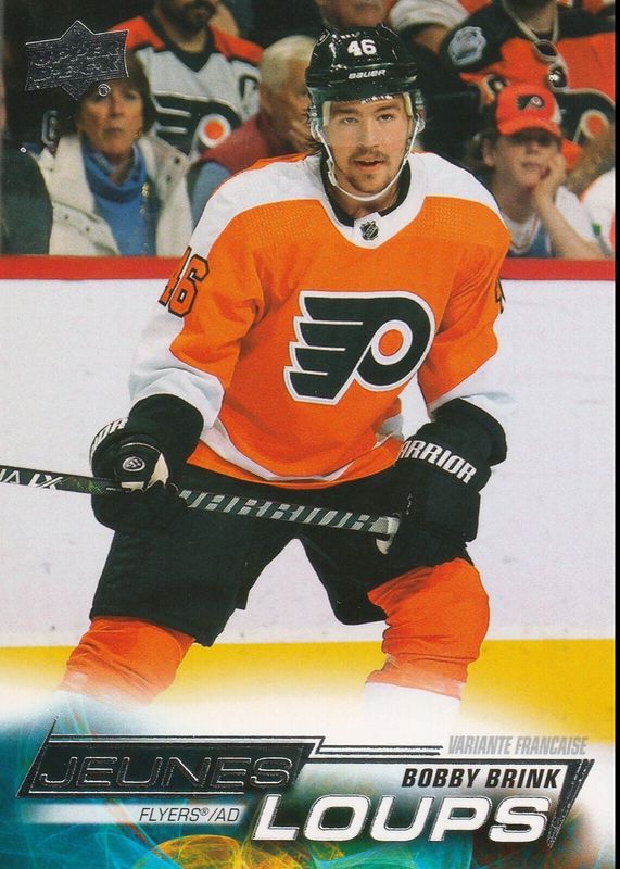 Bobby Brink 2022 Upper Deck #227 Young Guns - French Rookie RAW