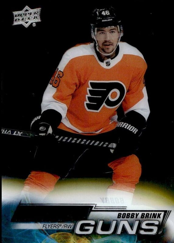 2022 Upper Deck #227 Young Guns - Clear Cut