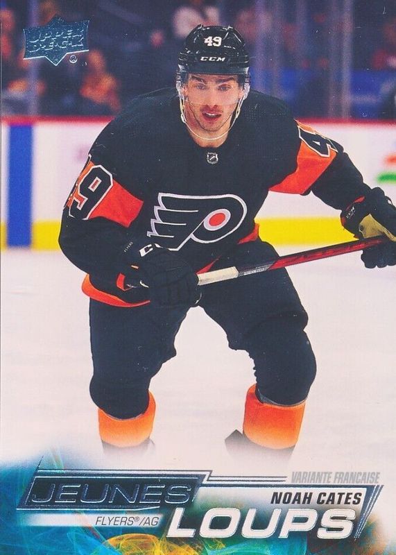 Noah Cates 2022 Upper Deck #249 Young Guns - French Rookie RAW