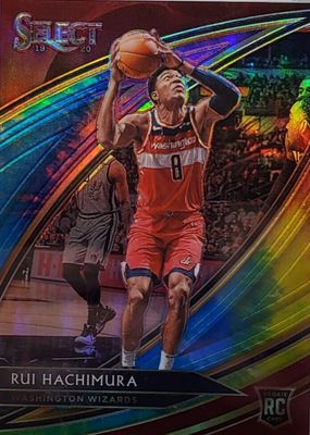 Rui Hachimura 2021 Noir #SNS-RUI Sneaker Spotlight Signatures /99 