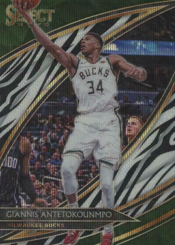 Giannis Antetokounmpo 2019 Select #246 Courtside Zebra /(SSP) BGS 9