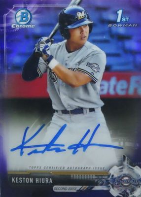 2017 Bowman Draft #CDA-KH Chrome DP Auto - Purple Refractor /250 (1st)